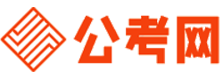 福建公务员考试网-福建公务员考试时间,福建公务员面试名单,福建公务员考试真题,福建公务员职位表,福建公务员成绩查询